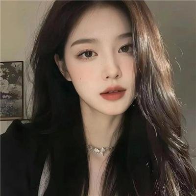 美女与纯情男